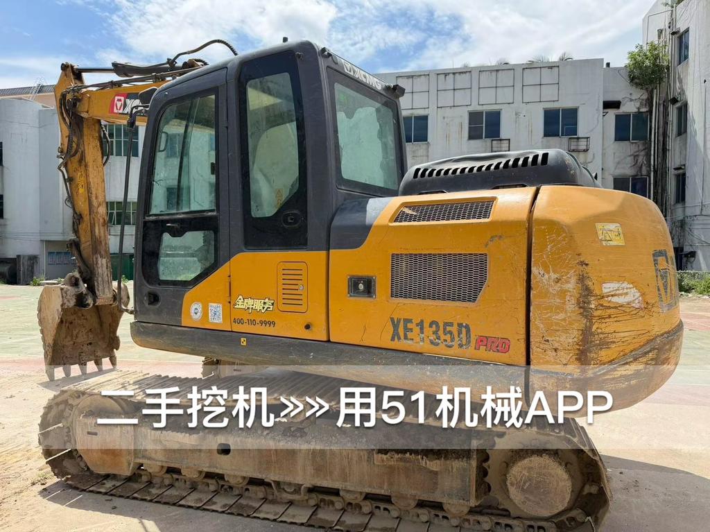 https://assets.gongji58.com/circle/2026-08-10/sphwmnhozd1786322718.png?watermark/1/image/a29kbzovL2dqZ2ovd2F0ZXJtYXJrL3dqLnBuZw/gravity/South/dx/0/dy/200/wst/2/ws/1|imageView2/0/w/1024/interlace/1